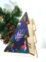 Подарок в коробке из фанеры Елочка Подарок в коробке из фанеры Елочка