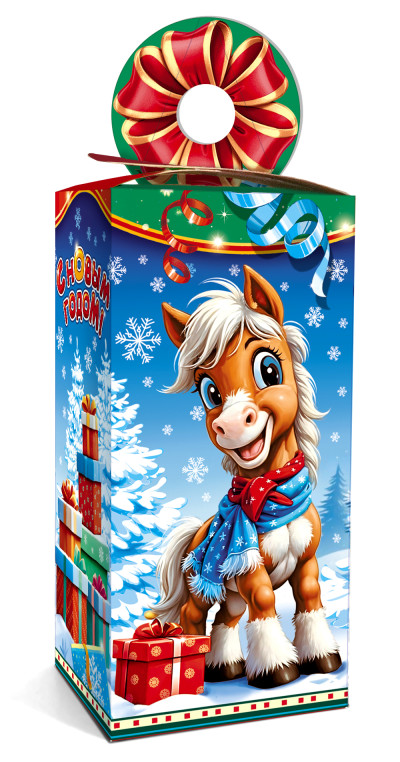 Новогодний подарок в картонной упаковке лошадка Весельчак