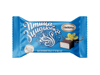 Конфеты "Птица дивная" или "Зимолюбка"